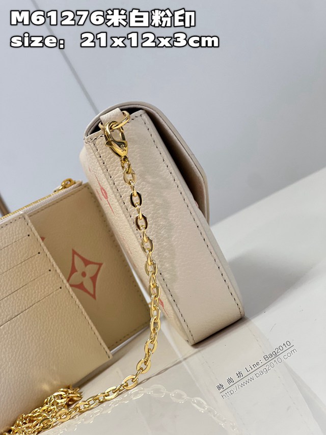 LV專櫃2023新款Pochette Félicie鏈條包 M61276米白粉印 路易威登信封式小號斜挎女包 dn1421